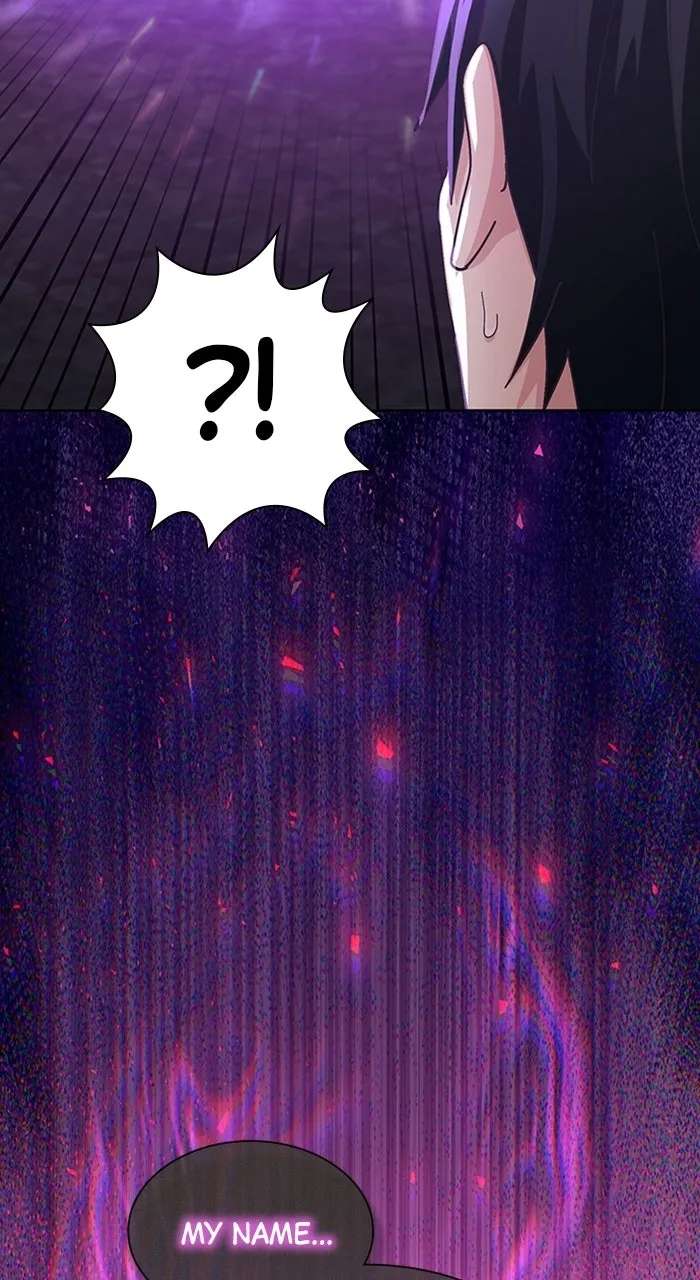 Lost Man: TheDeath-Defying Player Chapter 1 - page 169
