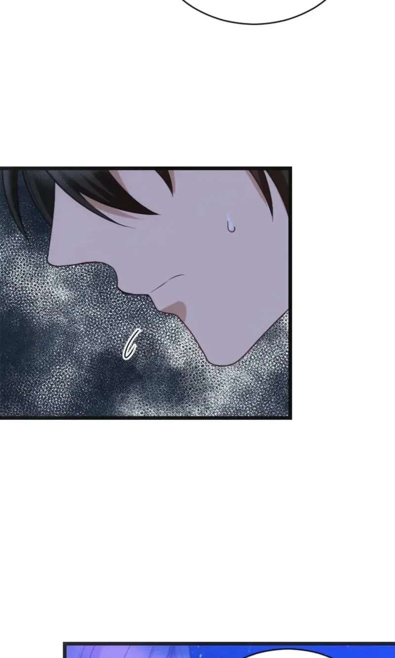 Corrupting The Heroine’s First Love Chapter 74 - page 46