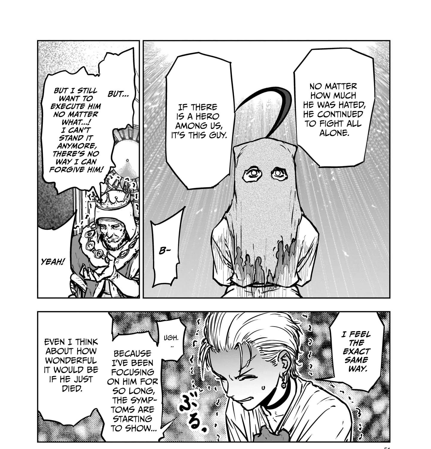 A Story About Being Absurdly Exiled Chapter 1.2 - page 54