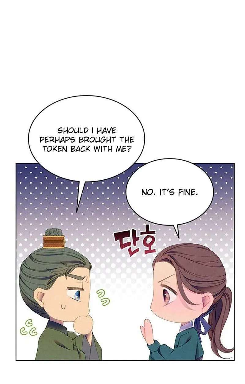 There Are 49 Left, Master! Chapter 59 - page 26