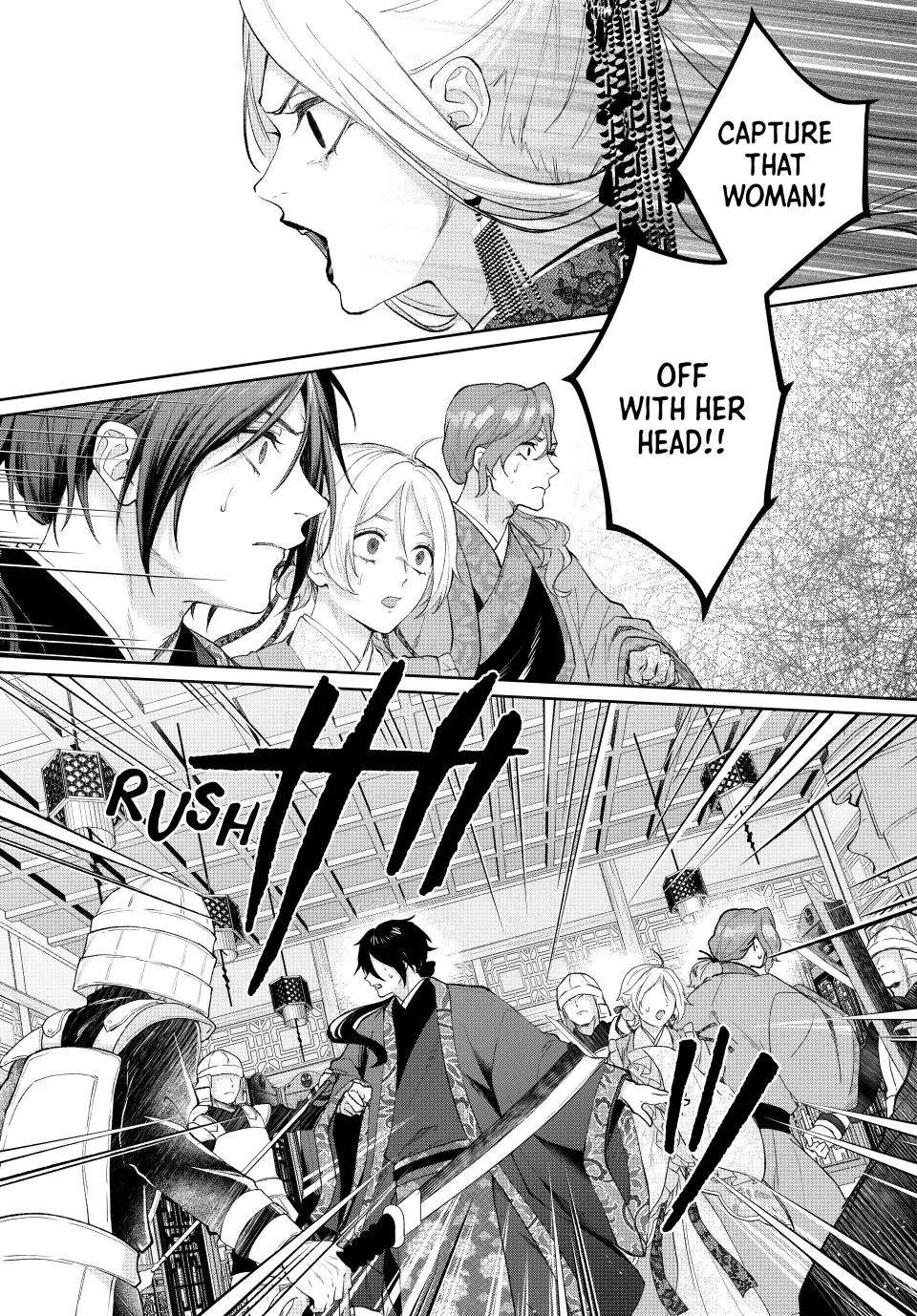 An Oppressed Perfumer and an Unfortunate Prince Aim for World Rule Chapter 5 - page 31