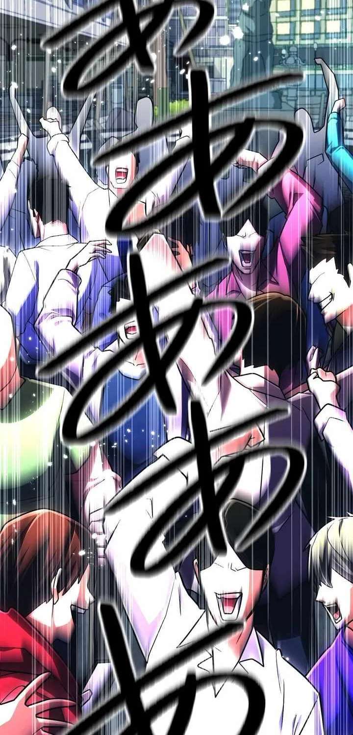 I Became An S-Rank Hunter With The Demon Lord App Chapter 163 - page 40
