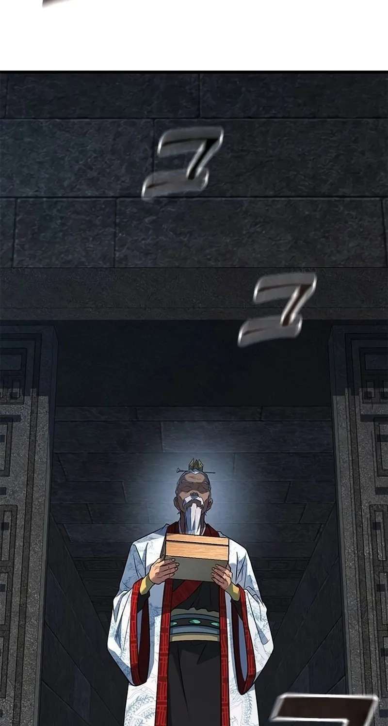 Legend of the Low‑Tier Martial Artist Chapter 20 - page 112