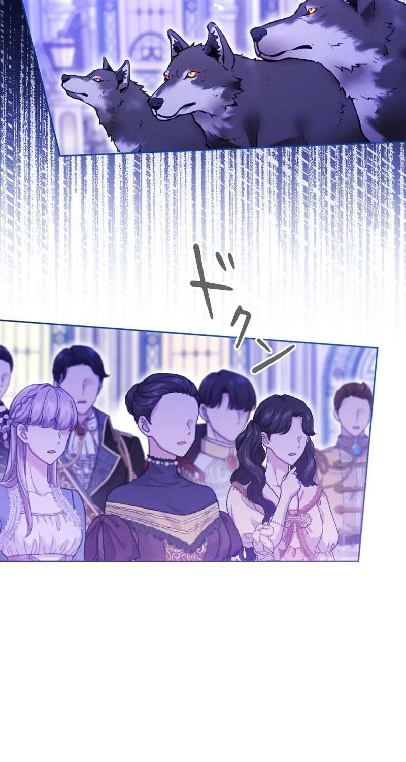 The Northern Warrior's Beloved Wife Chapter 59 - page 75