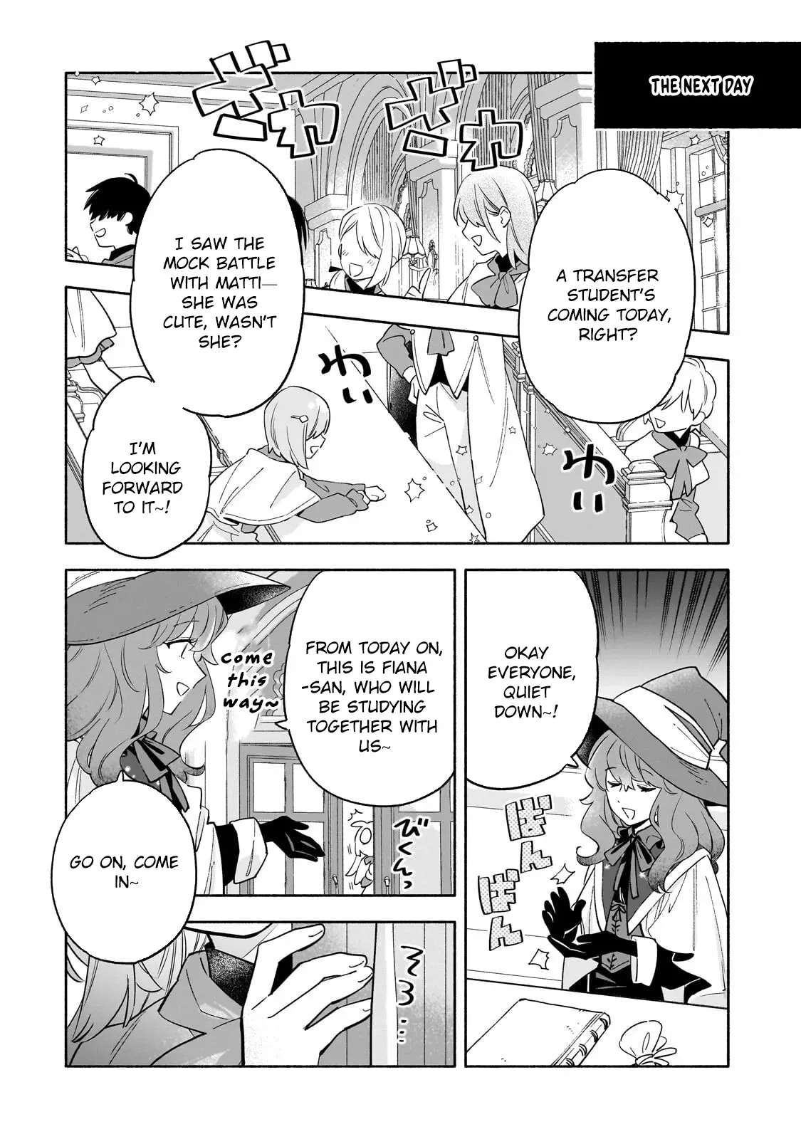 A Sickly Girl Reincarnates and Gains a Healthy (Overpowered) Body Chapter 5 - page 6