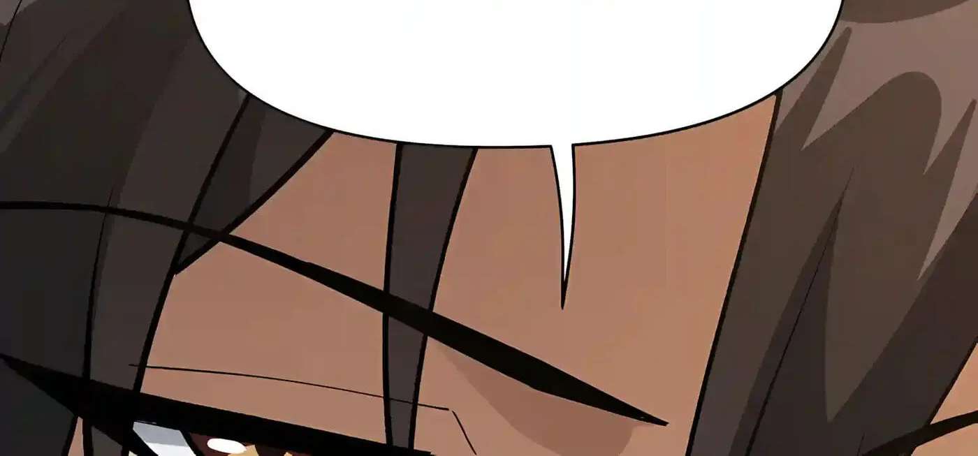 Infinite Rebate: Back Off, Senior Sister Chapter 36 - page 32
