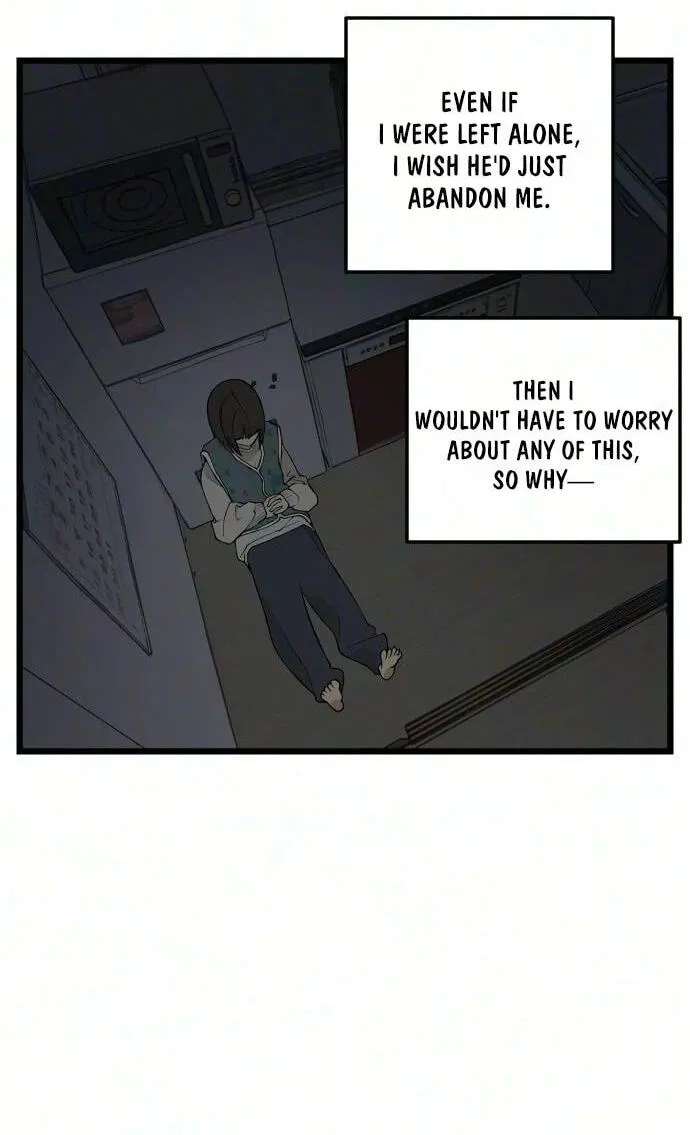 I Dare You Chapter 35 - page 33