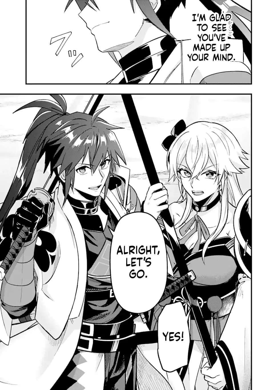 Magika Technica ~Gendai Saikyou Kenshi ga Yuku VRMMO Sentouroku~ Chapter 7 - page 13
