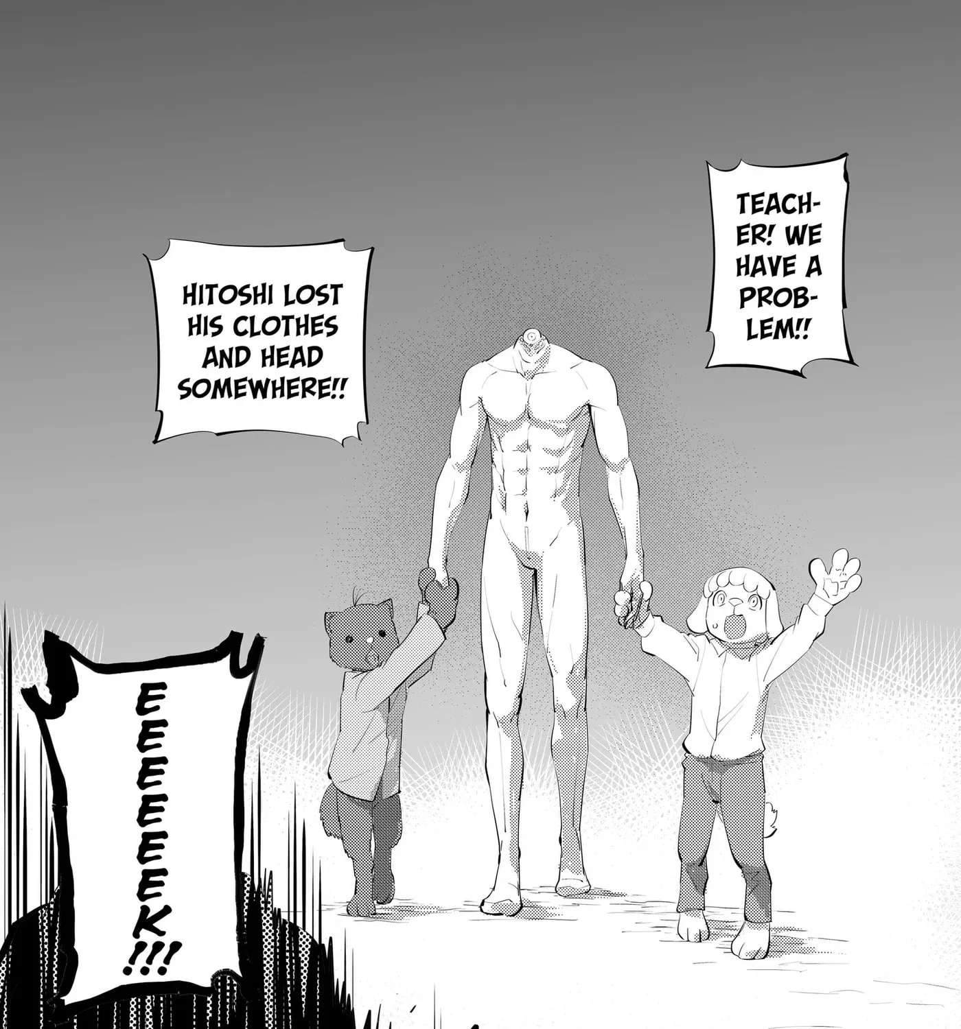Hitoner Chapter 13.5 - page 1