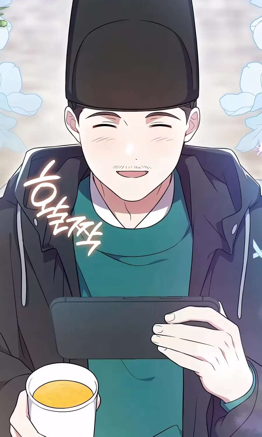 Superstar From Age 0 Chapter 101 - page 134