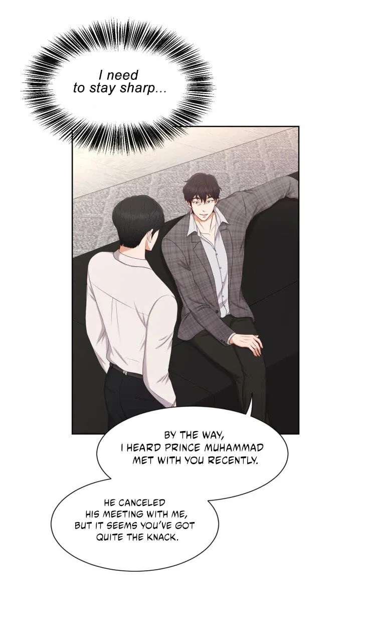 I Need a Bride Chapter 18 - page 54