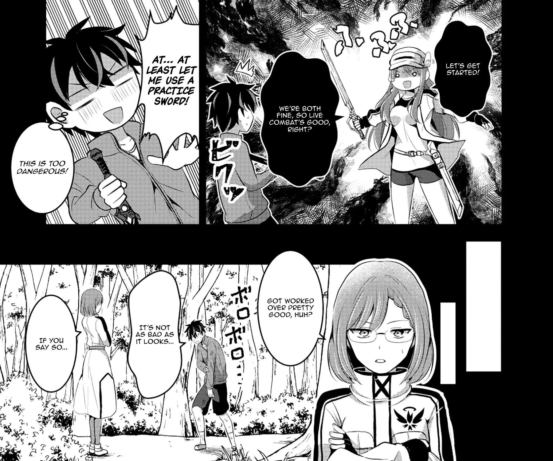 Tobenai Saikyou no Dungeon Seeker Chapter 3 - page 9