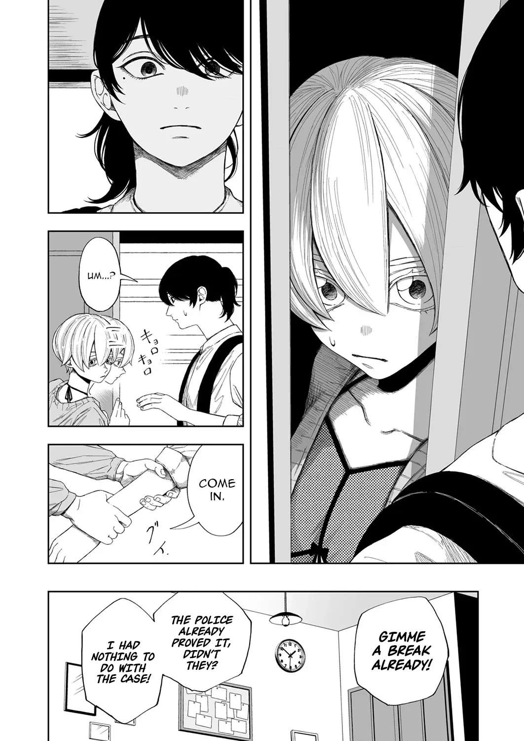 Toaru Mikaiketsu Jiken ni Tsuite Chapter 2 - page 15