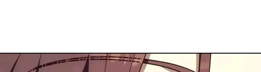 30 Years Have Passed Since the Prologue Chapter 21 - page 18