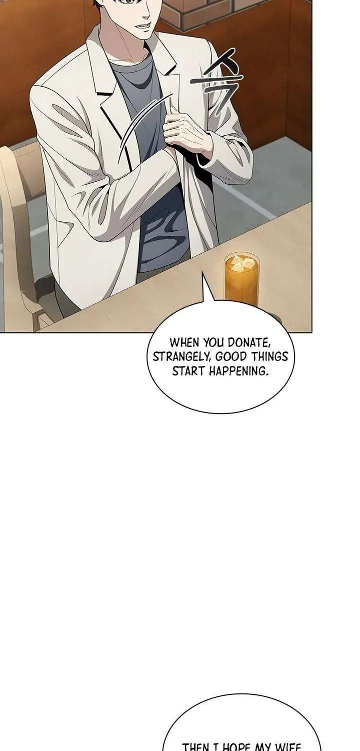 Dr. Choi Tae-Soo Chapter 325 - page 74