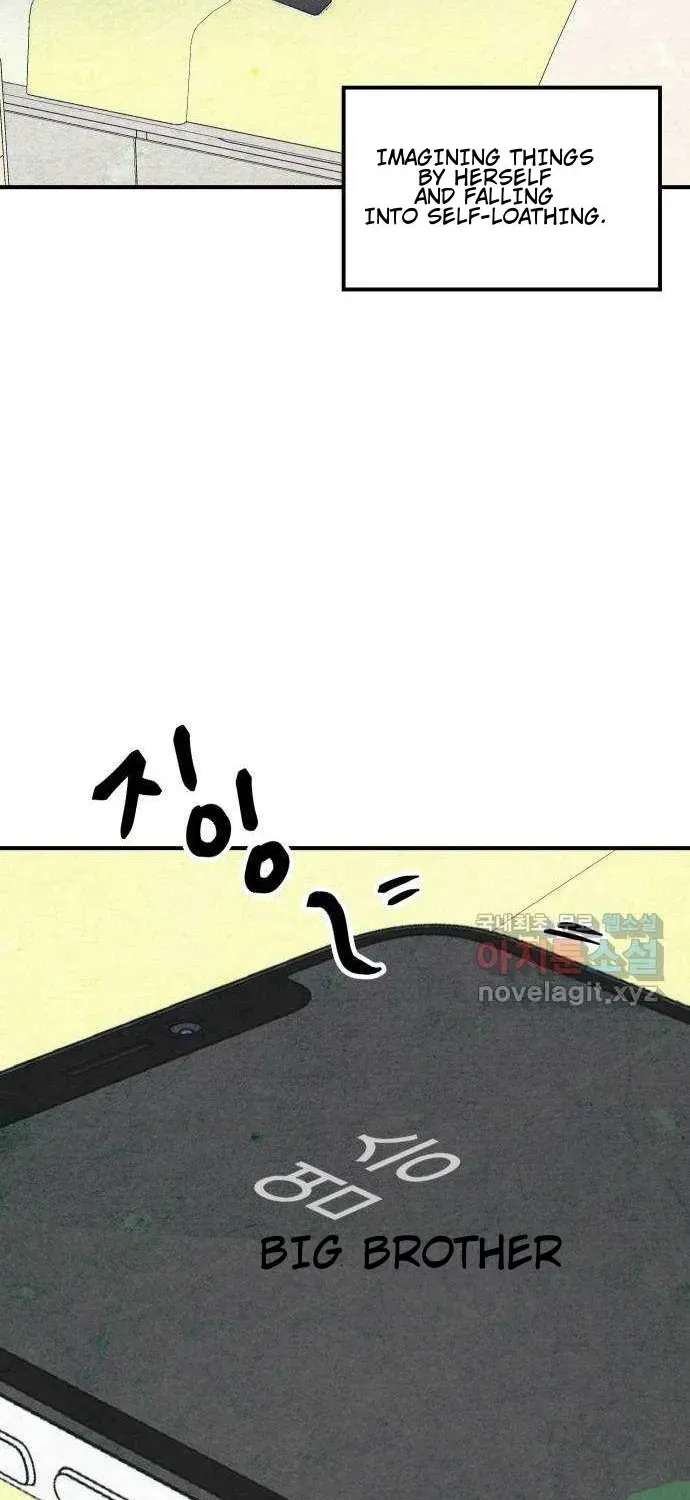 How to Turn You Around Chapter 37 - page 16