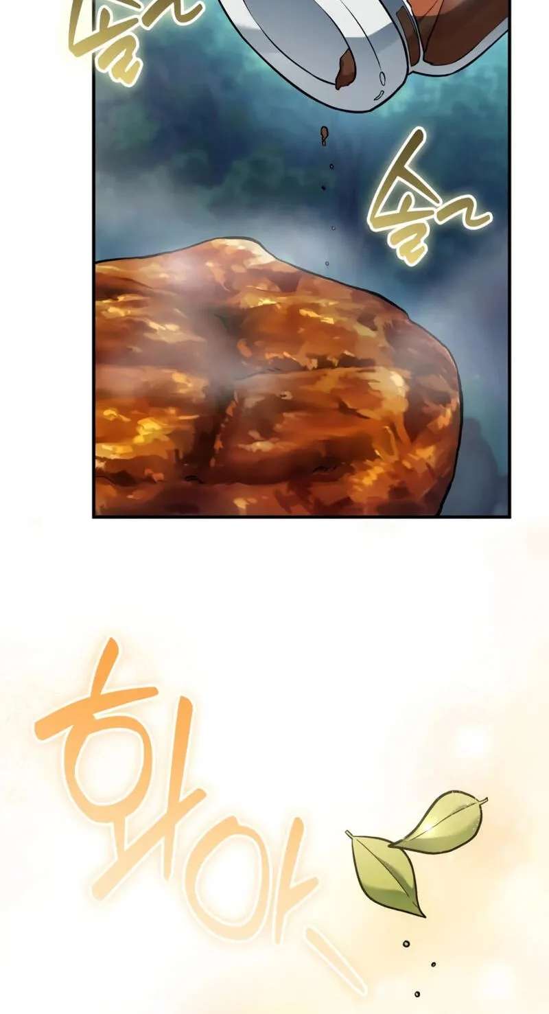 The Otherworldly Nutritionist Chapter 32 - page 12