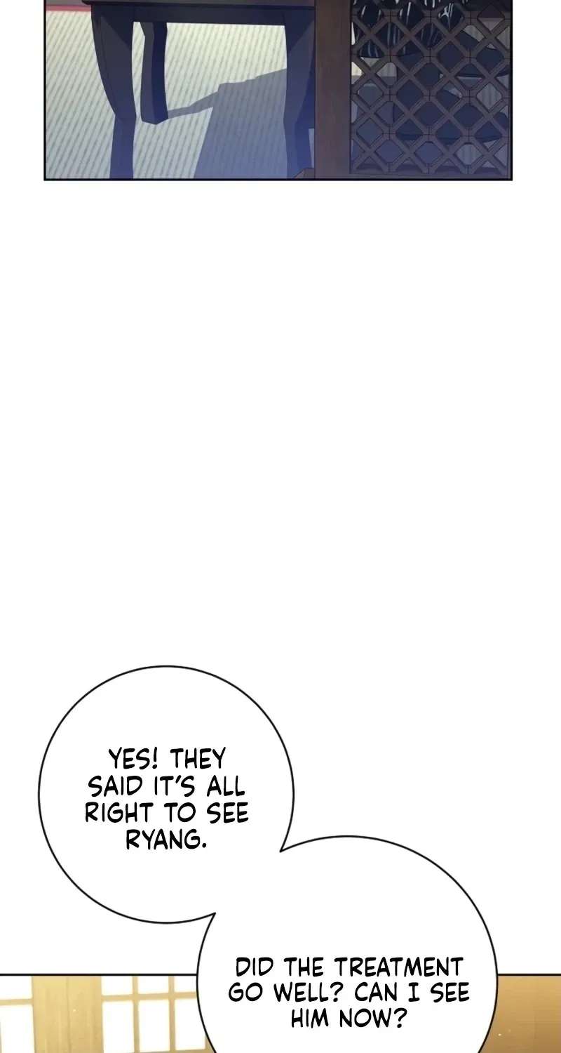 I Am the Youngest Disciple of the Martial Arts World's Mastermind Chapter 24 - page 70