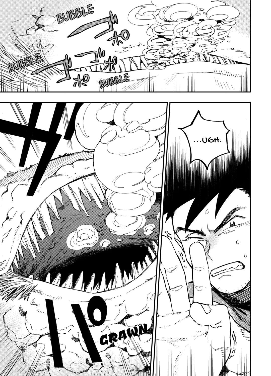 Yosoji no Ossan, Kami-sama kara Cheat Nouryoku wo 9-ko Morau Chapter 25 - page 7