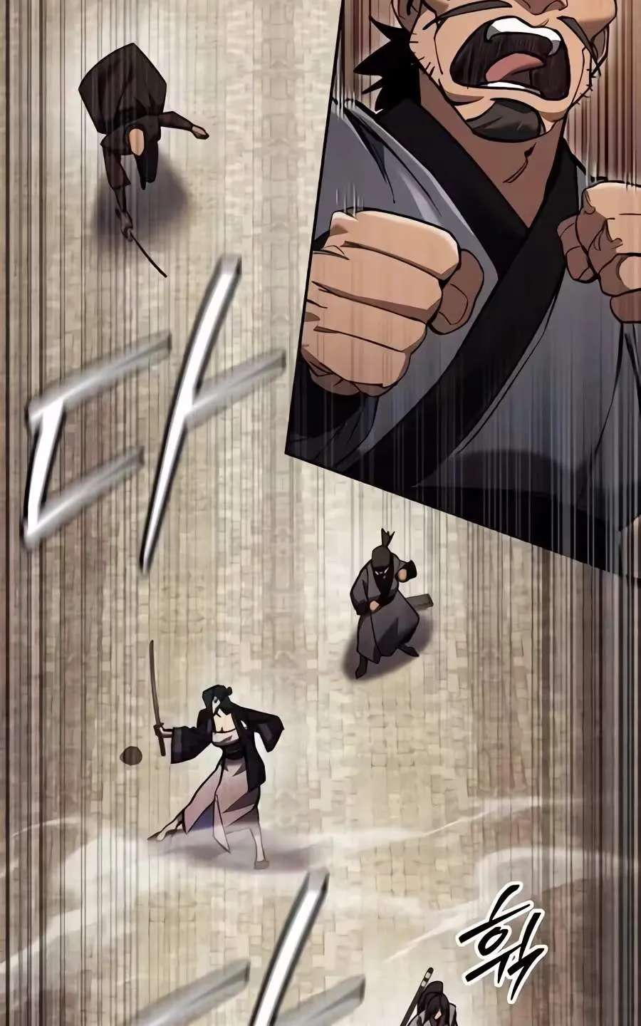 I Became a Martial Arts God's Youngest Son Chapter 8 - page 134