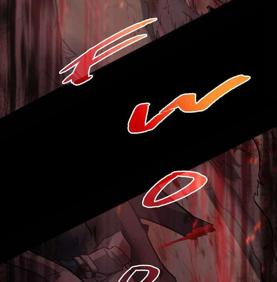 The Beginning After the End Chapter 255 - page 166