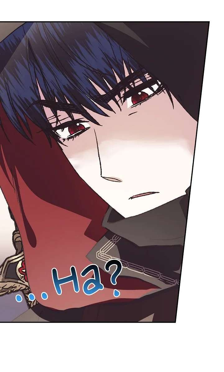 Father, I don't Wantthis Marriage Chapter 4 - page 38