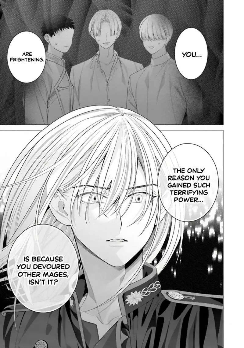 Fuguu Reijou to Hikikomori Mahoutsukai Futari de Slow Life wo Mezashimasu Chapter 3 - page 6