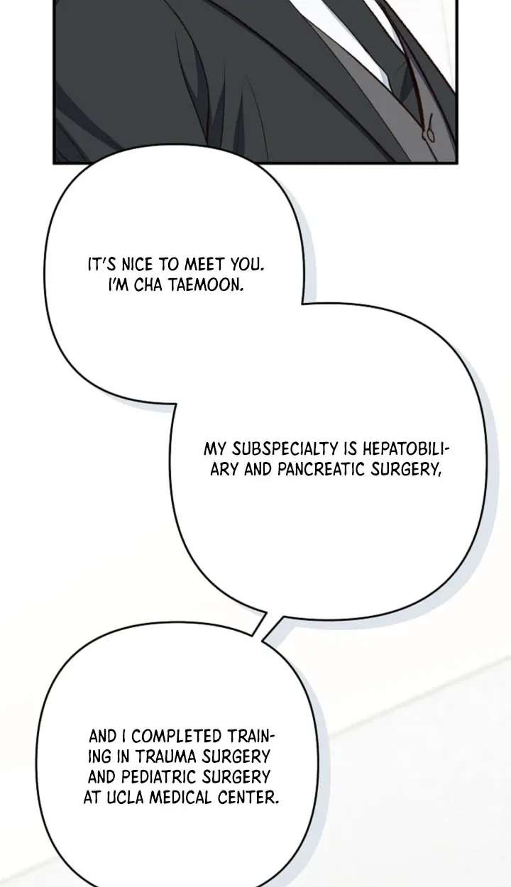 Illusion Blind Date Chapter 15 - page 65