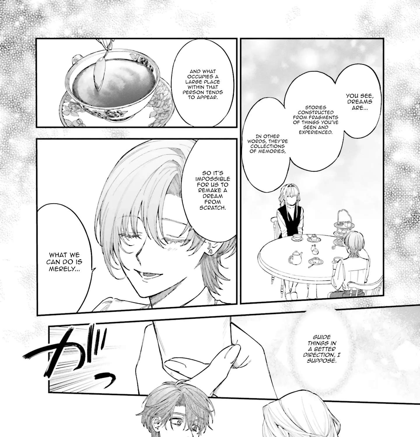 Bokura no Koi wa Yume Utsutsu Chapter 2 - page 48