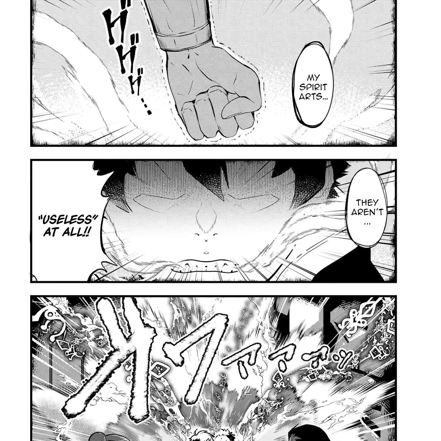 Yuusha Party wo Tsuihousareta Seireijutsushi - Saikyou-kyuu ni Kakusei shita Fuguu-shoku, Shin no Nakama to Godai Dungeon wo Seiha suru Chapter 1 - page 51