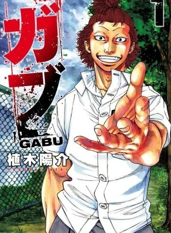 Gabu