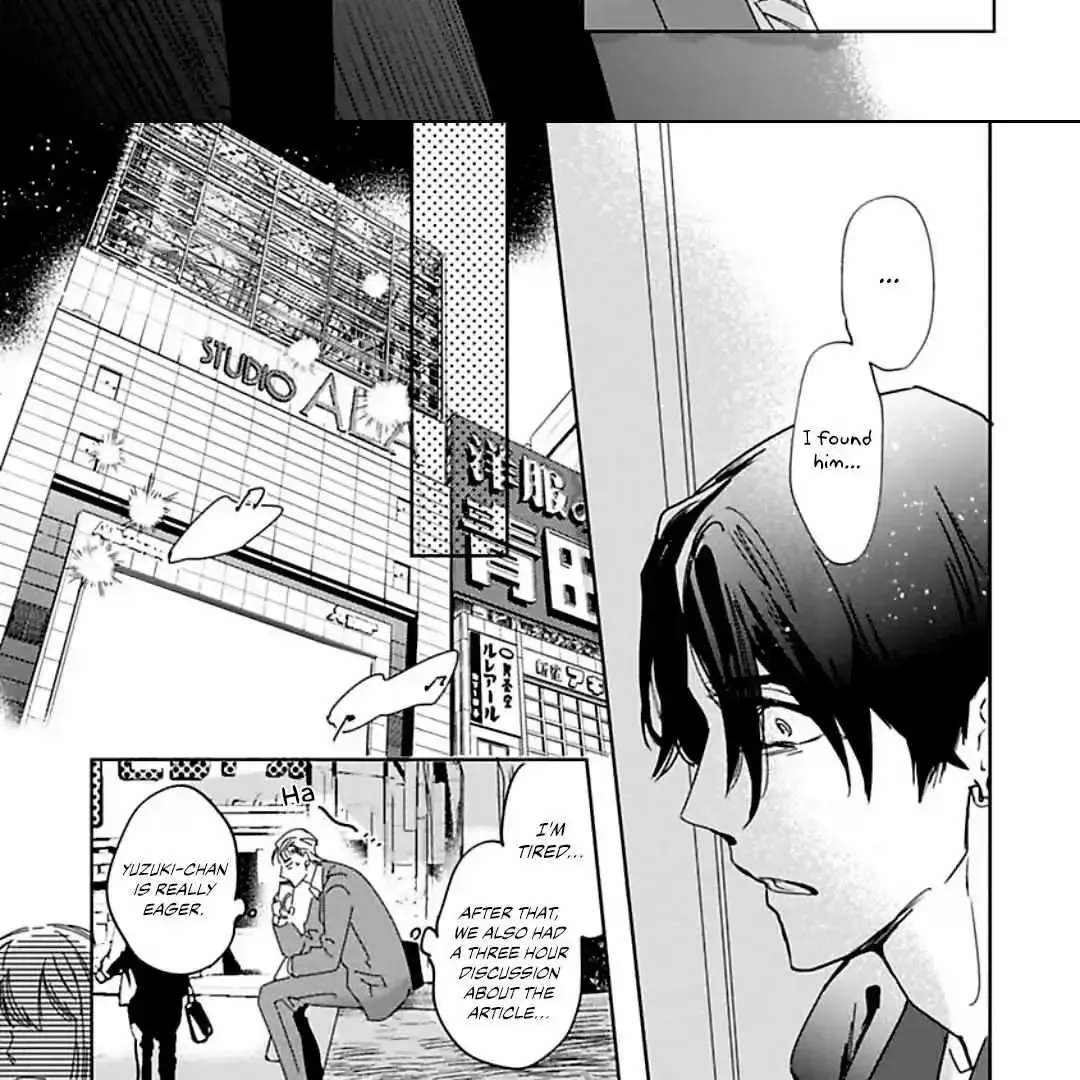 All the Way With Idol-kun! Chapter 1 - page 16