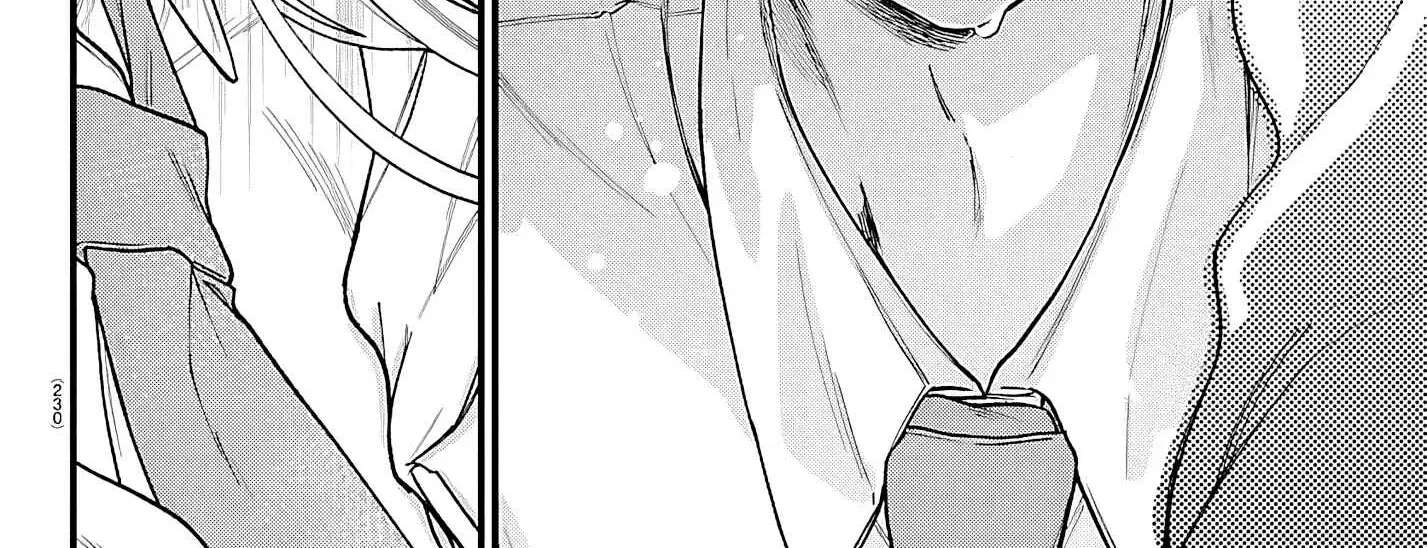Ogamida-san Wants To See Your Blushing Face Chapter 3 - page 17