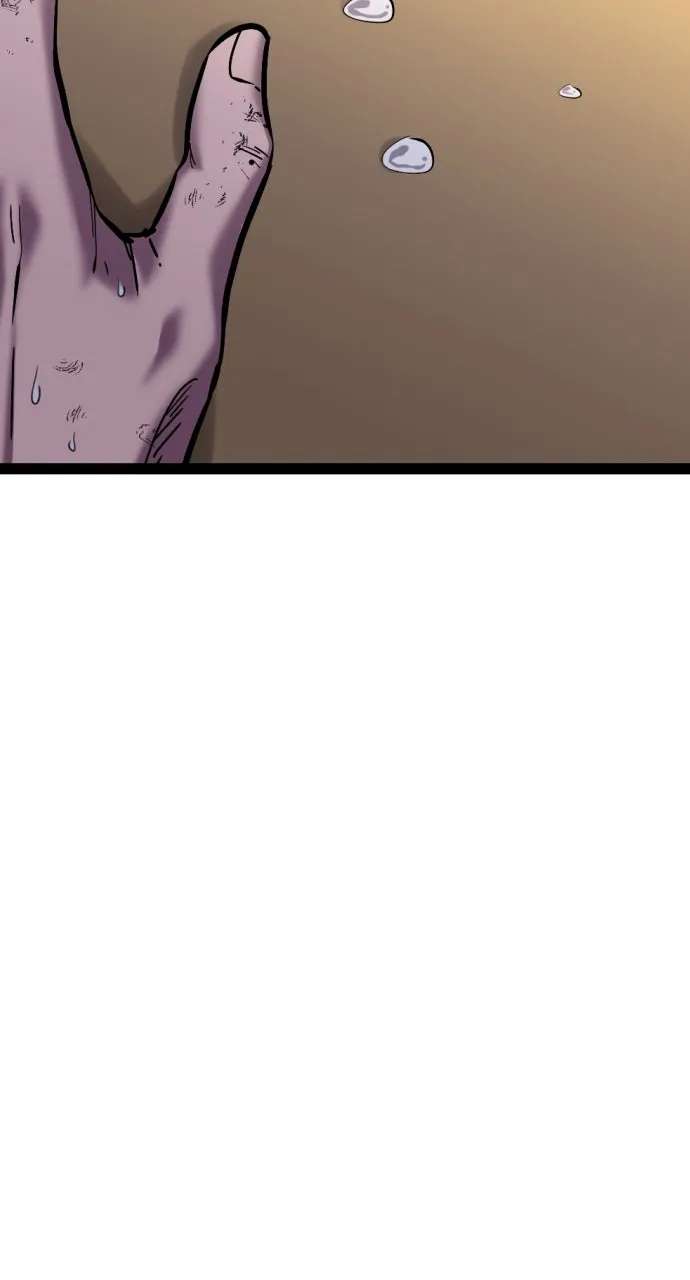 The Nine CloudDream: Zero Chapter 33 - page 9