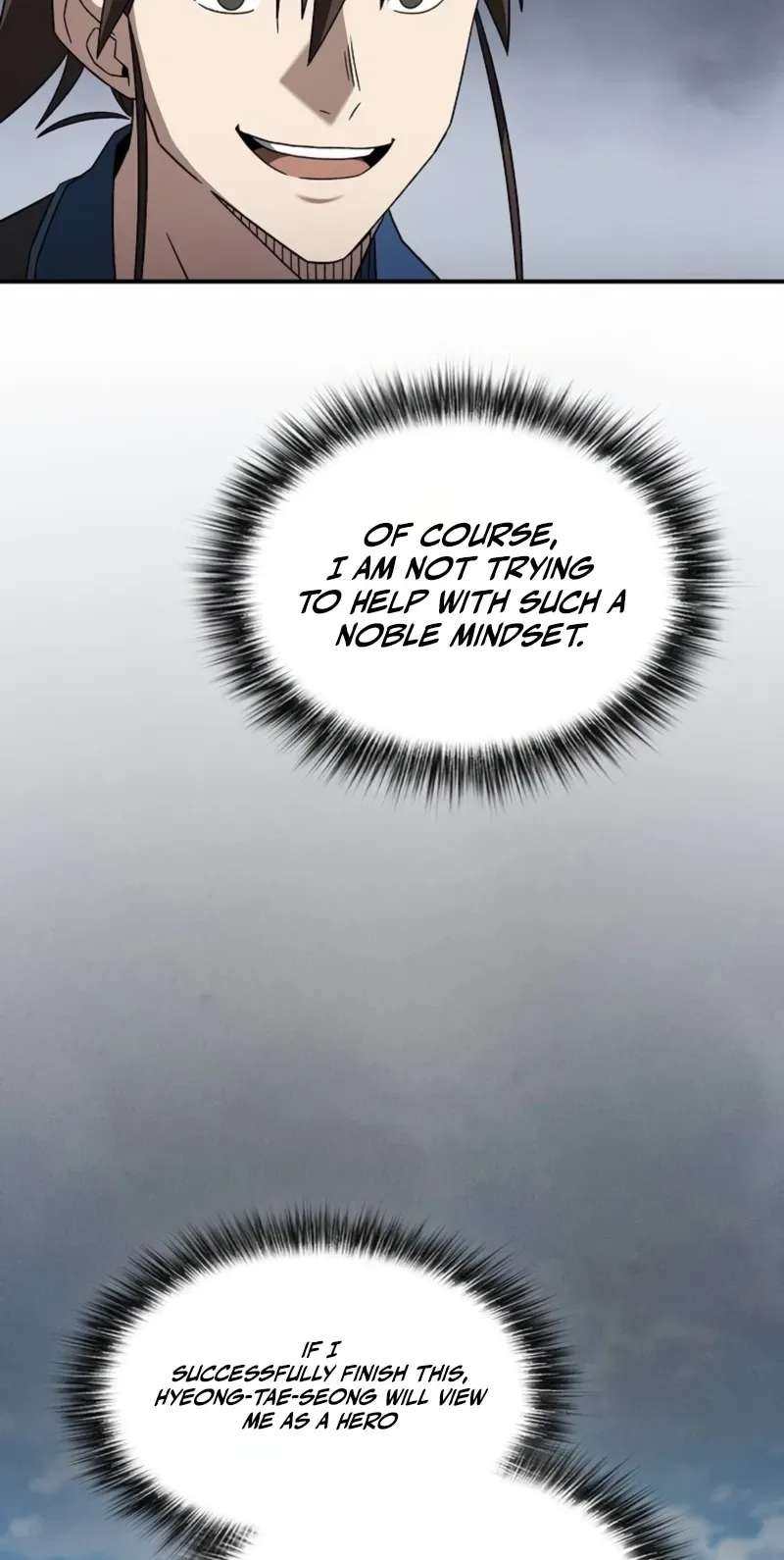 Golden Martial God Chapter 31 - page 45