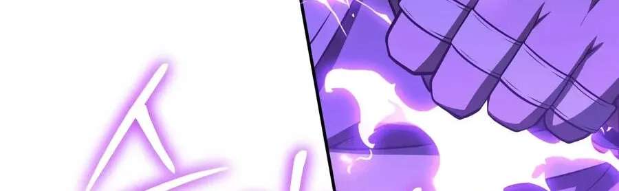 The Knight King Who Returned with a God Chapter 180 - page 83