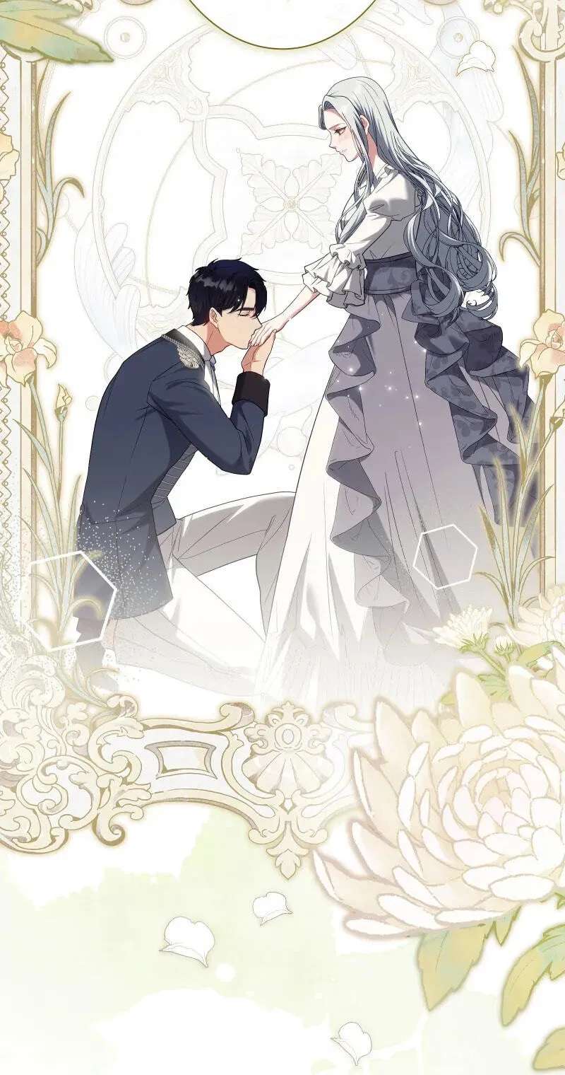 Kono to Ai wa Chi Yori Koku Chapter 46 - page 66