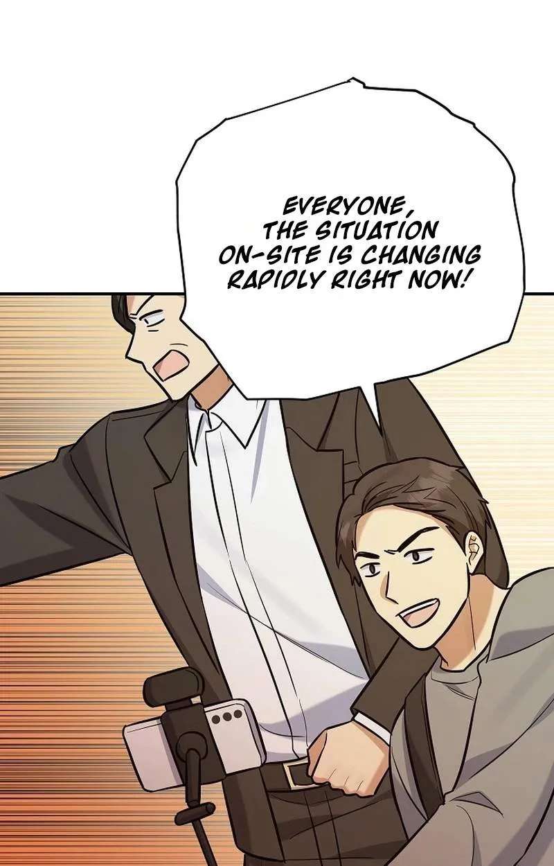 The Overly Competent Junior Employee Chapter 31 - page 46