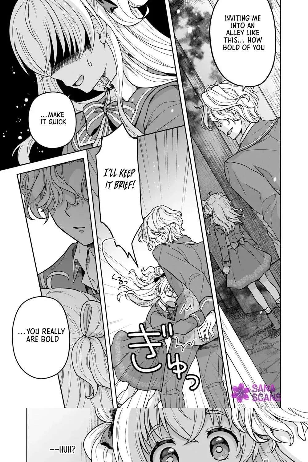 Reborn as the Heroine — I'll Break Fate with Force Chapter 1 - page 2