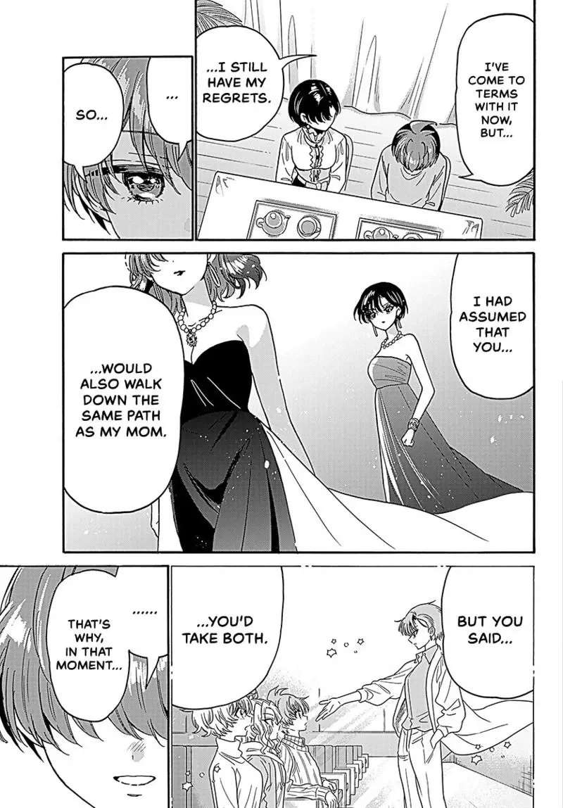 Dealing with Mikadono Sisters Is a Breeze Chapter 217 - page 10