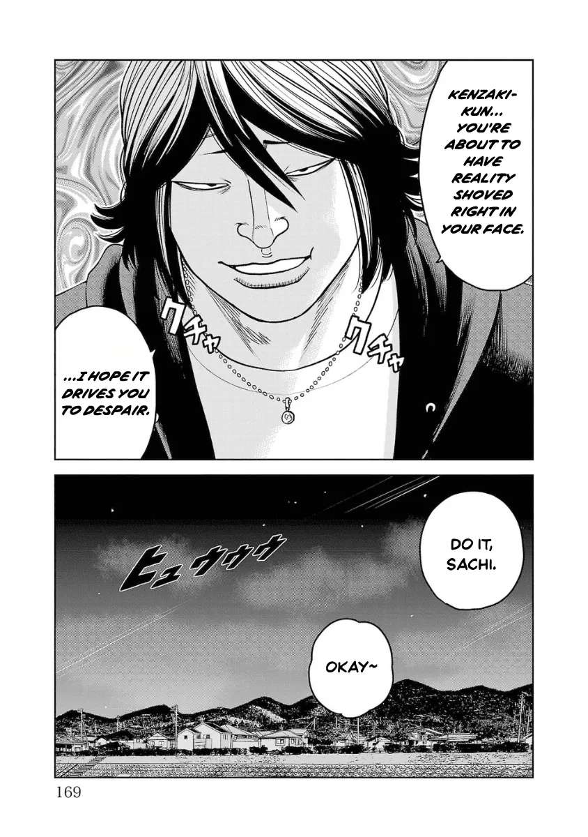 WORST Gaiden Saburoku Santa Namonaki Karasu-tachi Chapter 32 - page 15