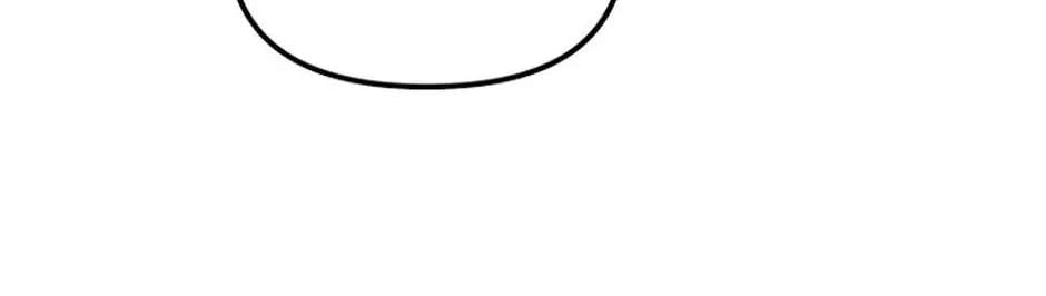 Stuck With the Protagonist Chapter 66 - page 39