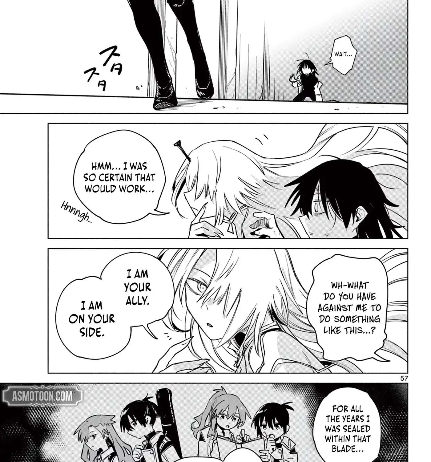 Musai no Shoukanshi Chapter 1 - page 97