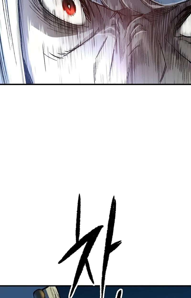 Reincarnated Murim Lord Chapter 137 - page 57