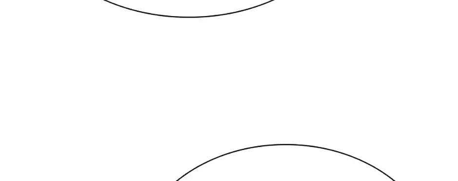 Absolute Master of the Senate Chapter 70 - page 22