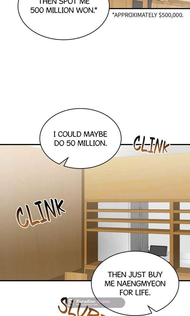 This Isn't Why I Applied Chapter 35 - page 16