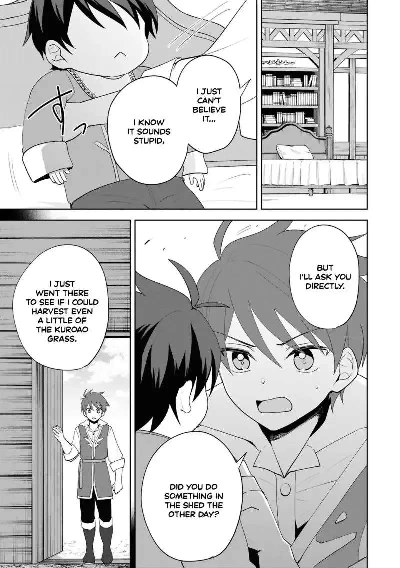 Akanbou no Isekai Haihai Funtouroku Chapter 1 - page 49