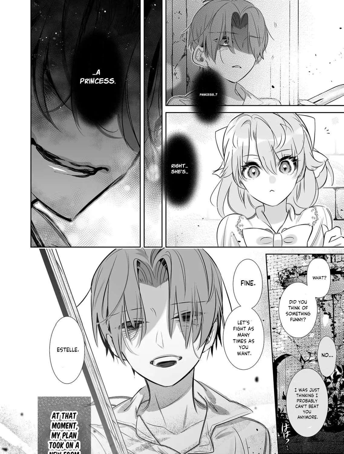 The demon king's wife Chapter 16 - page 8