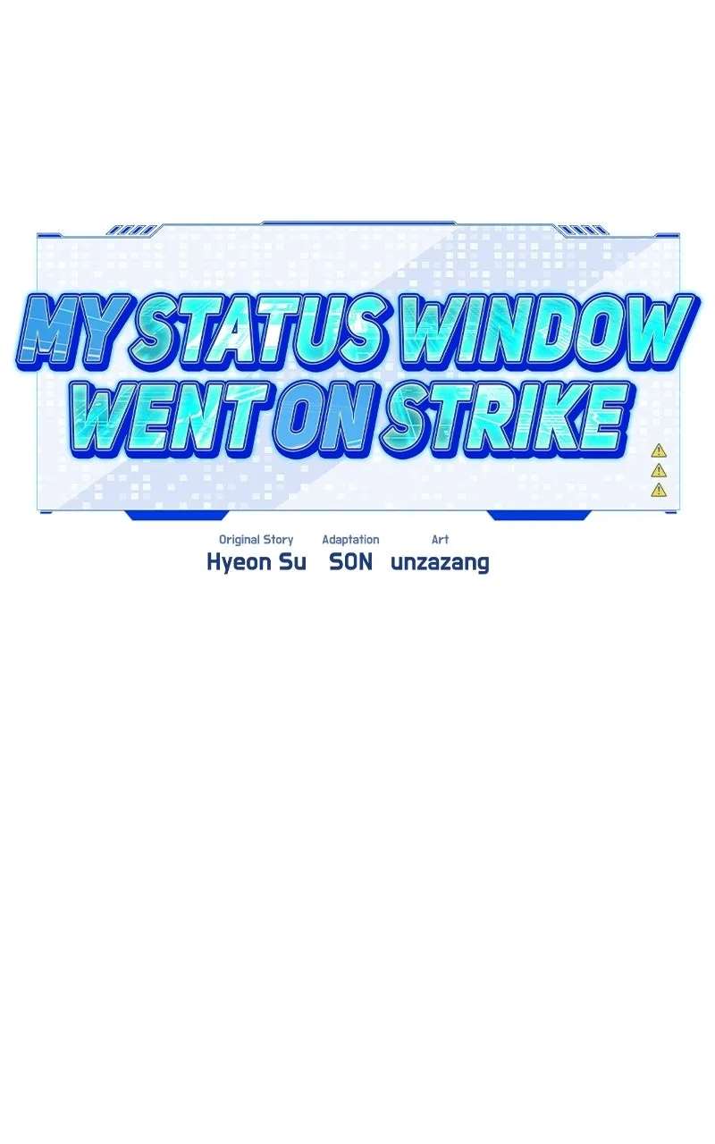 My Status WindowWent on Strike Chapter 84 - page 16