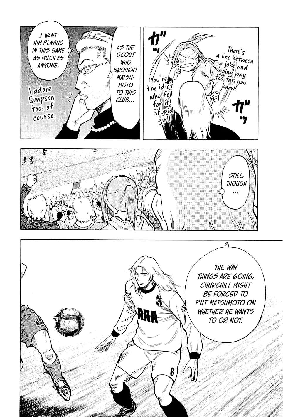 Lost Man Chapter 86 - page 4